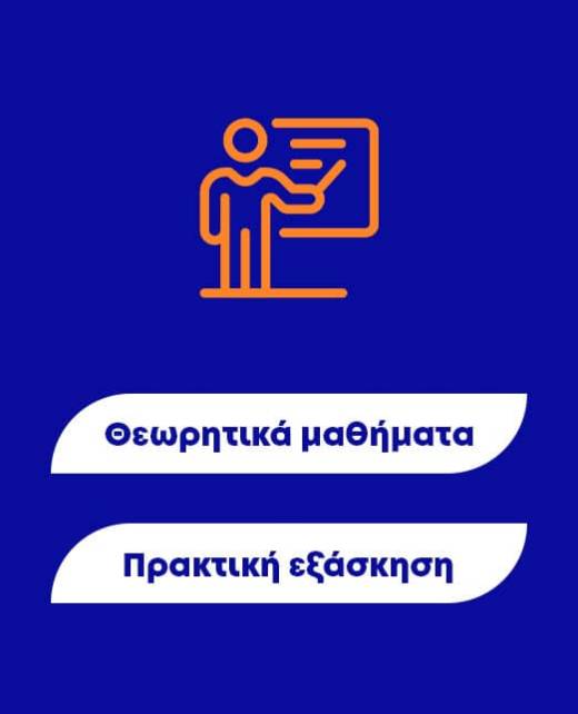 Artboard 2 copy 6 Artboard 2 copy 6